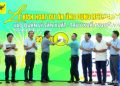 Khi dữ liệu tham gia vào quản lý vận hành khu công nghiệp