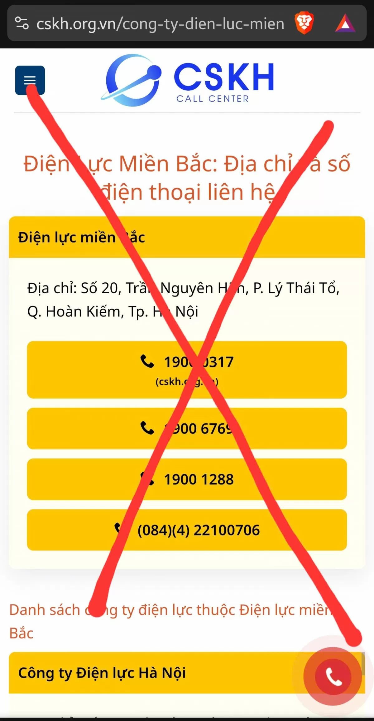 Cảnh báo khẩn cấp: Trang Web giả mạo Tổng công ty Điện lực miền Bắc (EVNNPC) nhằm lừa đảo khách hàng