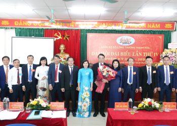 Ngành Công Thương sẽ là động lực chính trong tăng trưởng kinh tế của Thanh Hóa