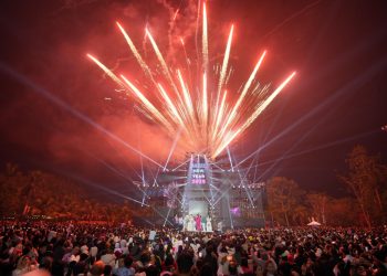 Thông tin về chương trình Countdown Tết Dương lịch 2026 tại Hà Nội