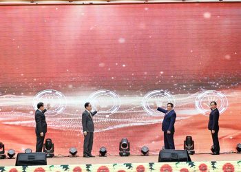 Khai trương Cơ sở dữ liệu quốc gia về điều ước quốc tế