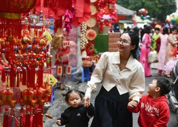 Tết Dương lịch 2026 được nghỉ 4 ngày