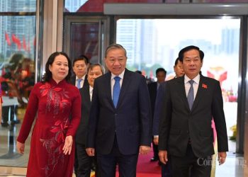 Tổng Bí thư Tô Lâm cùng lãnh đạo Đảng, Nhà nước dự Đại hội thi đua yêu nước lần thứ XI