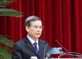 Công tác phòng chống tham nhũng, lãng phí, tiêu cực phải tiếp tục đổi mới tư duy, nhận thức, cách nghĩ, cách làm