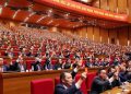 Rút ngắn thời gian làm việc Đại hội đại biểu toàn quốc lần thứ XIV của Đảng