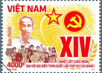 Phát hành đặc biệt bộ tem bưu chính ‘Chào mừng Đại hội đại biểu toàn quốc lần thứ XIV của Đảng’