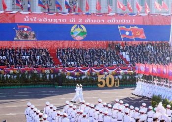 Điện mừng Đại hội Đại biểu toàn quốc lần thứ XII, Đảng Nhân dân cách mạng Lào