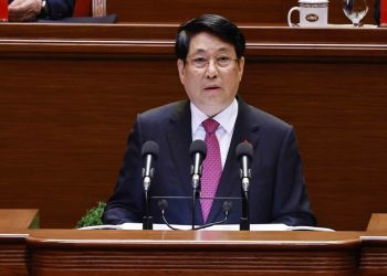 Chủ tịch nước Lương Cường trình bày diễn văn khai mạc Đại hội XIV của Đảng