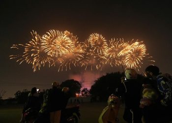 Tối nay, Hà Nội tổng duyệt bắn pháo hoa hỏa thuật chào mừng Đại hội XIV của Đảng