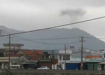 Thông tin về vụ rơi máy bay YAK-130 ở Đắk Lắk