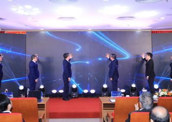 Hà Nội ra mắt Sàn Giao dịch công nghệ và Chợ Chuyển đổi số