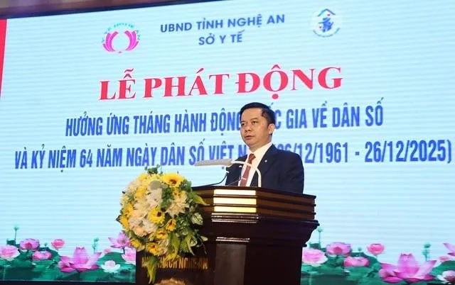 enhancer20251212093541211-1765521773398484079526