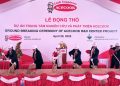 Acecook Việt Nam khởi công Trung tâm nghiên cứu và phát triển mới