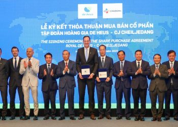 De Heus hoàn tất thành công việc mua lại CJ Feed & Care: Bước mở rộng chiến lược tại châu Á