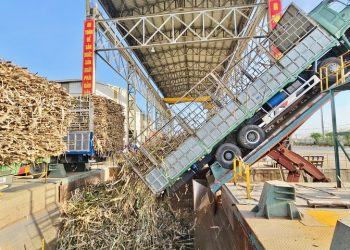 Quý I, sản xuất công nghiệp tỉnh Gia Lai tăng 8,92%