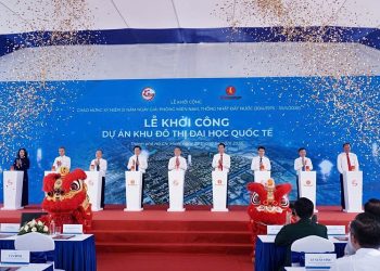 TP. Hồ Chí Minh: Khởi công Khu đô thị Đại học Quốc tế 59.000 tỷ đồng