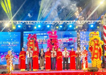 Gia Lai: Khánh thành Phố ẩm thực Diên Hồng