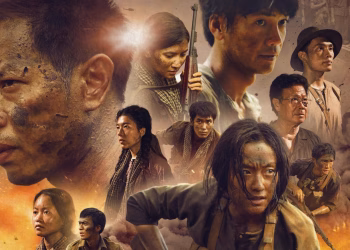 Xem chung miễn phí phim “Địa đạo: Mặt trời trong bóng tối” trên toàn quốc dịp 30/4