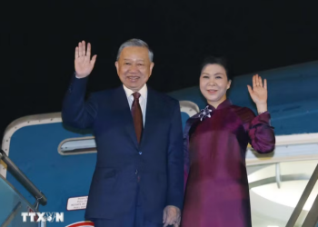 Tổng Bí thư, Chủ tịch nước Tô Lâm và Phu nhân lên đường thăm cấp Nhà nước đến Trung Quốc