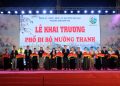 Khai trương phố đi bộ Mường Thanh: Điểm nhấn du lịch mới Điện Biên Phủ