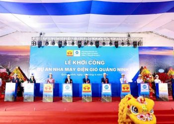 Quảng Ninh: Khởi công dự án nhà máy điện gió, vốn đầu tư 7.300 tỷ đồng