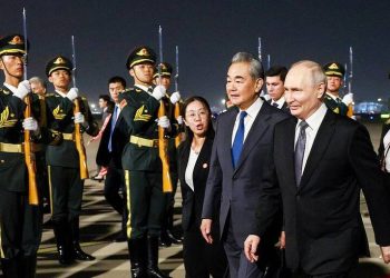 Tổng thống Nga Putin bắt đầu thăm Trung Quốc