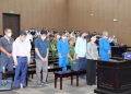 Cựu Bộ trưởng Bộ Y tế Nguyễn Thị Kim Tiến bị đề nghị từ 5-6 năm tù