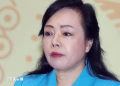 Sắp xét xử cựu Bộ trưởng Bộ Y tế Nguyễn Thị Kim Tiến