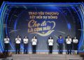 Ngày Hiến tặng mô, tạng 20/5: Lan tỏa thông điệp ‘Cho đi là còn mãi’