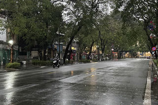 Thời tiết ngày 30/6: Bắc Bộ, Trung Bộ có mưa, có nơi mưa rất to