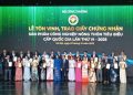 Đồng Nai: Triển khai bình chọn sản phẩm công nghiệp nông thôn tiêu biểu năm 2026
