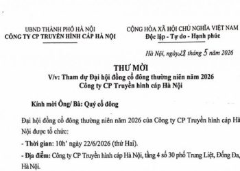 Thư mời tham dự Đại hội đồng cổ đông thường niên 2026