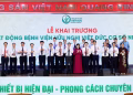 Thủ tướng Lê Minh Hưng: Đầu tư cho y tế là đầu tư cho tương lai của đất nước