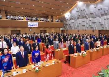 Khai mạc kỳ họp thứ năm, Hội đồng nhân dân thành phố Hà Nội khóa XVII