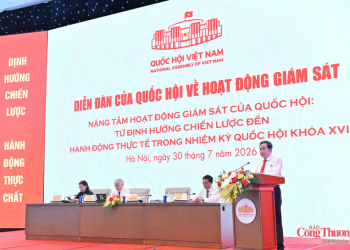 Chủ tịch Quốc hội yêu cầu giám sát phải đi đến cùng trách nhiệm và kết quả