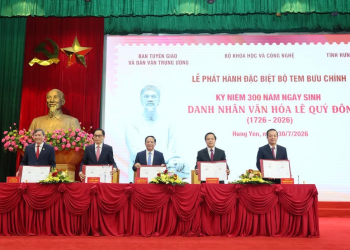 Phát hành đặc biệt bộ tem kỷ niệm 300 năm Ngày sinh Danh nhân văn hóa Lê Quý Đôn
