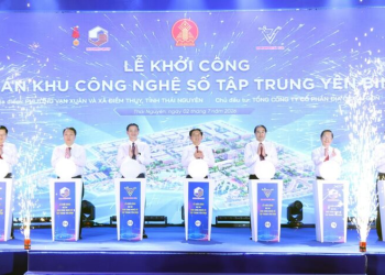 Phó Thủ tướng Hồ Quốc Dũng dự khởi công khu công nghệ số tập trung tại Thái Nguyên