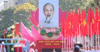 Sáng 2/7, kỷ niệm trọng thể 50 năm Ngày Thành phố Sài Gòn-Gia Định mang tên Chủ tịch Hồ Chí Minh
