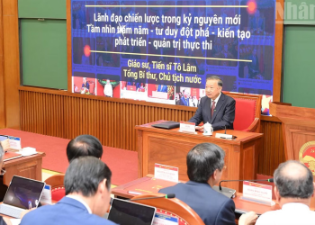 Vị trí càng cao, yêu cầu tự học, tự rèn, tự soi, tự sửa càng cao