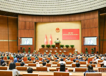 Được đưa vào quy hoạch không phải là ‘lời hứa’ về chức vụ