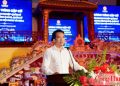 Trưng bày chuyên đề ‘Tâm son, chí thép’ tại Di tích Nhà tù Hỏa Lò