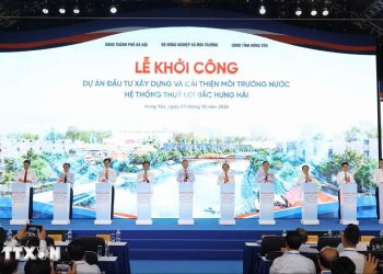 Tổng Bí thư, Chủ tịch nước Tô Lâm dự Lễ khởi công Dự án nâng cấp hệ thống thủy lợi Bắc Hưng Hải
