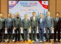 MSR giải bài toán điểm nghẽn mới chuỗi cung ứng quặng vonfram toàn cầu