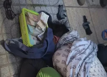 Bắt gọn đối tượng cướp ngân hàng Eximbank ở TP. Vũng Tàu