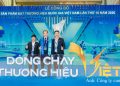 “Phân bón Đâu Trâu” hòa cùng dòng chảy thương hiệu từ Hành trình xanh
