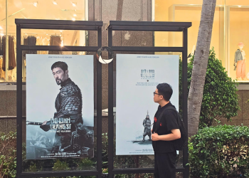 Khai mạc triển lãm “Dấu ấn vàng son”