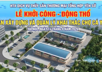 Hà Nội: Khởi công Dự án xây dựng và quản lý khai thác chợ cá Yên Sở