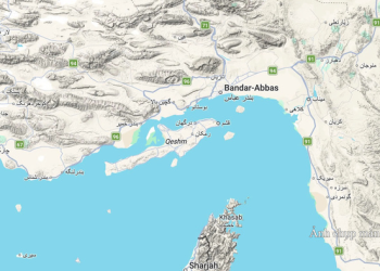 Chiến sự Trung Đông ngày 17/9: Tàu do Mỹ thuê bị trúng đạn gần Hormuz