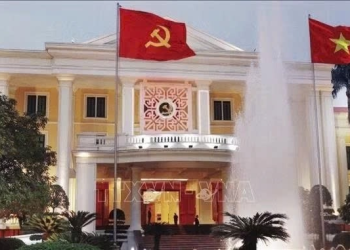 Quy định mới về chức năng và tổ chức Đảng ủy cơ sở Trung ương