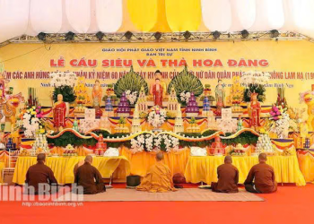 Lễ cầu siêu và thả hoa đăng tưởng niệm các Anh hùng, liệt sỹ, nhân kỷ niệm 60 năm Ngày hy sinh của Mười nữ dân quân pháo phòng không Lam Hạ (1966-2026)